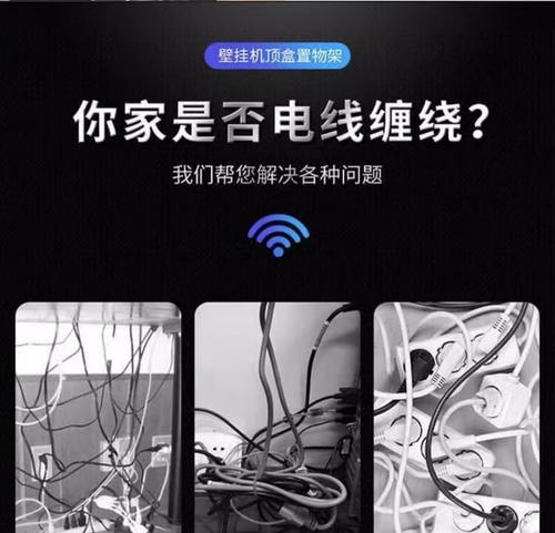 黑色路由器电线收纳盒是什么？黑色收纳盒的特点和用途是什么？