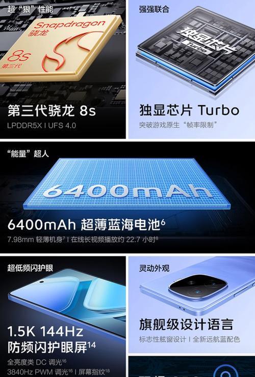 z9手机推荐使用哪种充电器？