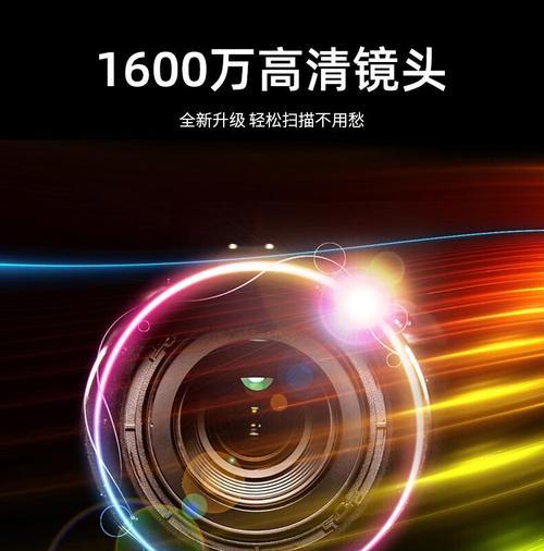尼基科摄像头连接手机的步骤是什么？