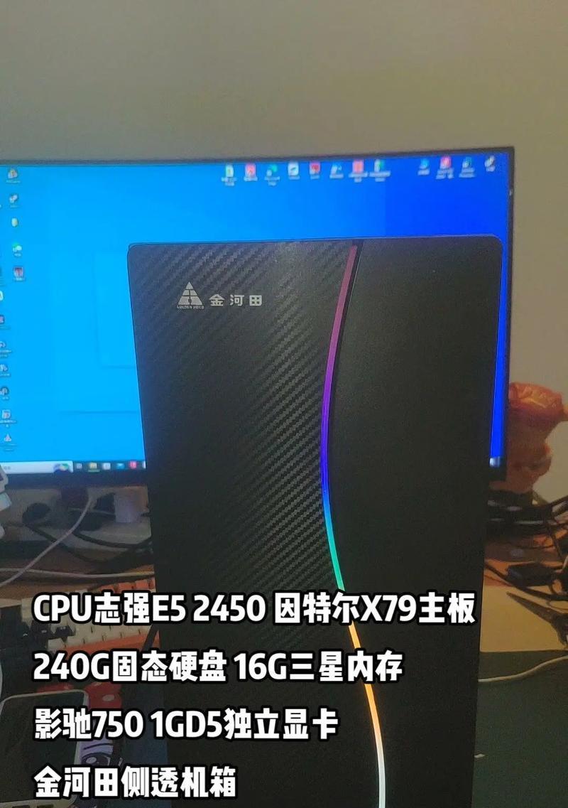 志强服务器cpu的用途是什么？如何正确使用志强cpu？