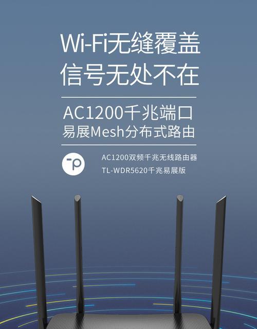 千兆网线搭配哪种路由器效果最佳？路由器选择的要点是什么？