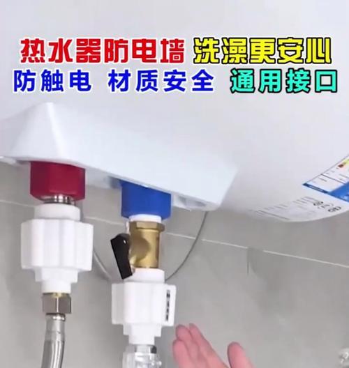 前锋热水器检测针的正确安装方法是什么？安装后如何测试？