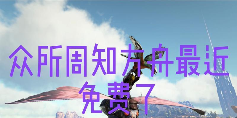 方舟腐蚀服务器开启步骤是什么？开启过程中可能遇到哪些问题？