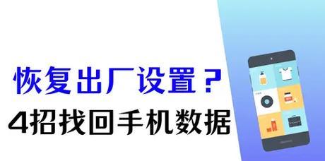 饥荒服务器崩溃后数据恢复方法是什么？