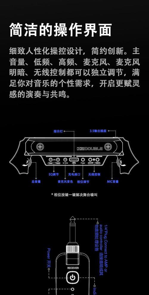 如何选择适合的车载木吉他音箱？