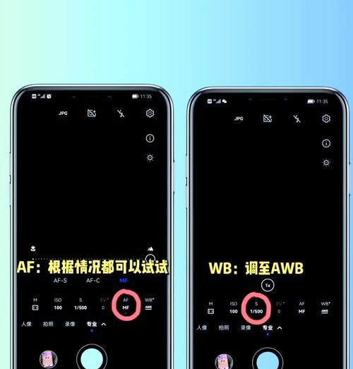 游戏手机大圆摄像头使用方法？如何正确操作？