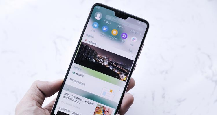 游戏手机大圆摄像头使用方法？如何正确操作？