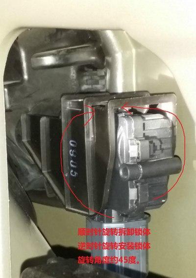 油箱锁充电器使用方法的视频教程在哪里？