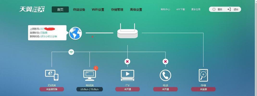 工业电信网关设置步骤是什么？需要哪些专业知识？