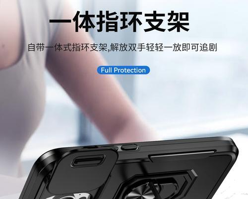 苹果手机壳超多摄像头怎么办？如何选择合适的？