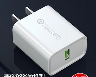透明充电器头的快速闪充功能是怎样的？