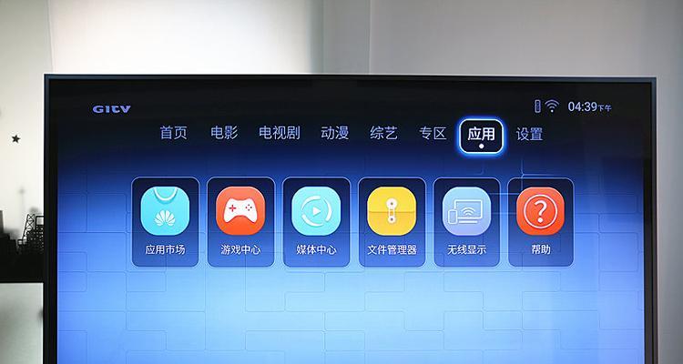 荣耀语音智能机顶盒唤醒方法是什么？