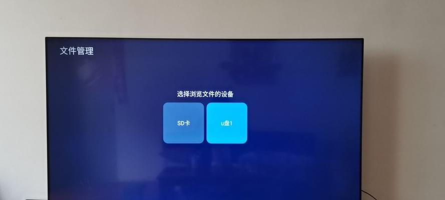 东芝55寸电视机顶盒安装步骤是什么？安装过程中应注意什么？