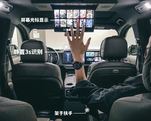 理想后排电视加装机顶盒方法？