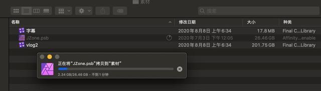 移动硬盘固态密码如何设置？设置密码的步骤是什么？