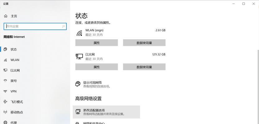 服务器连接显示器需要什么线？如何正确连接？