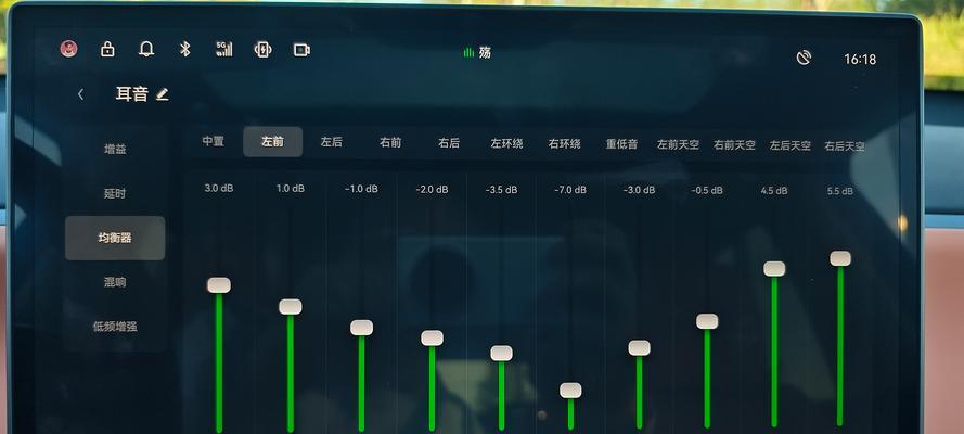 普通音箱调音方法是什么？如何进行调色？