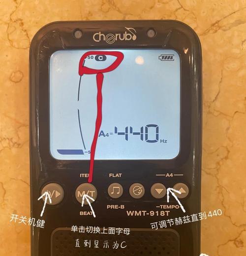 普通音箱调音方法是什么？如何进行调色？
