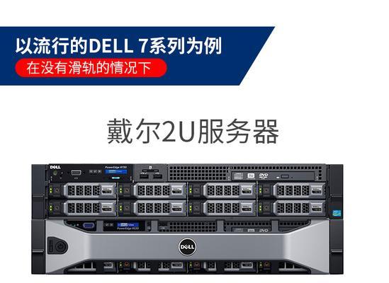 服务器隔音处理方法有哪些？效果如何？