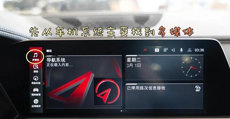 小米12如何连接哈曼卡顿音响？连接后音质有提升吗？