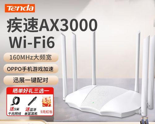 路由器没有天线会影响使用吗？无天线路由器的优缺点是什么？