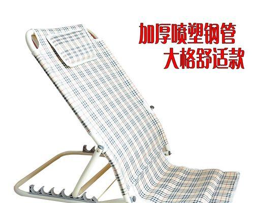 平板电脑躺椅支架安装步骤是什么？安装过程中需要注意什么？