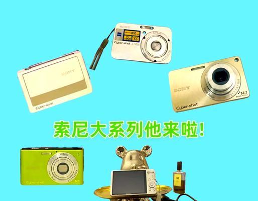 索尼相机侧边镜头开启方法？操作步骤是什么？