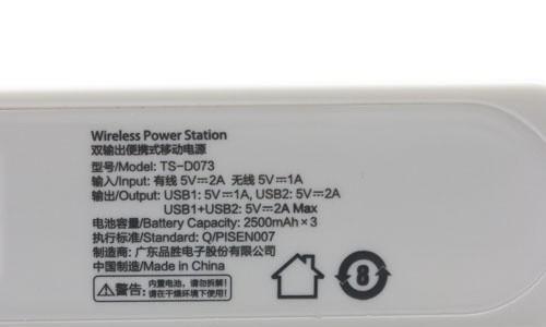 机顶盒电话客服是做什么的？他们的服务范围包括哪些？