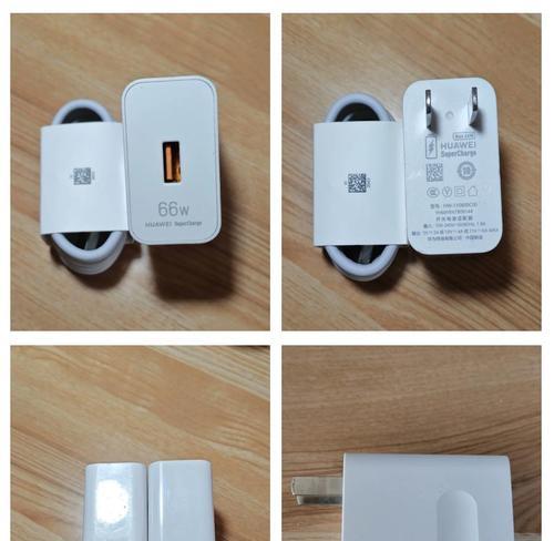 emd-w56应配哪种型号的充电器？选择充电器时应注意什么？