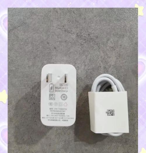 emd-w56应配哪种型号的充电器？选择充电器时应注意什么？