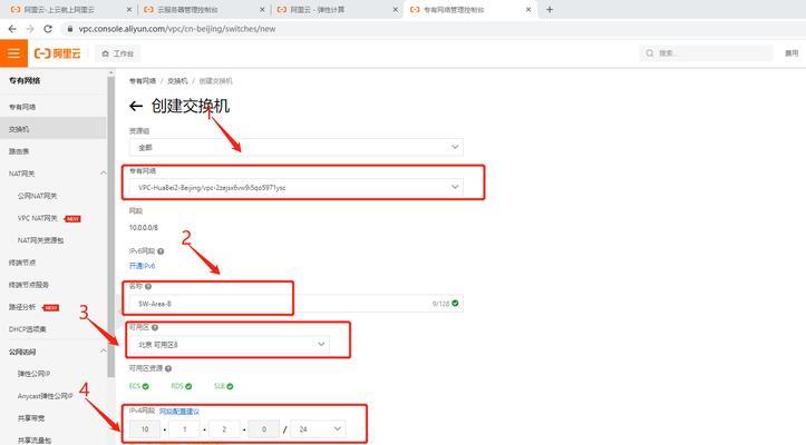云服务器如何看？有哪些监控和管理的方法？