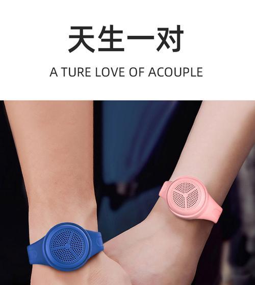 手表音箱功能如何激活？