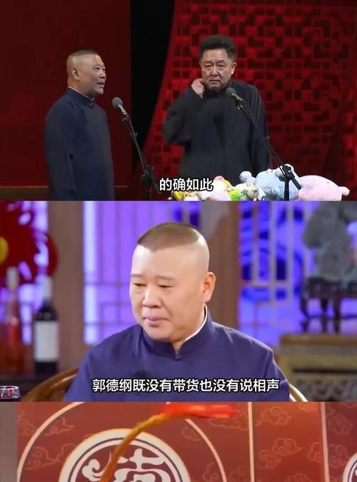 如何将相声导入到苹果手机中？