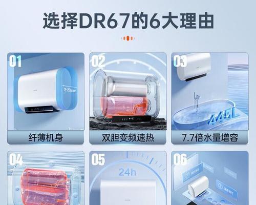 小米热水器加热效果如何？用户体验怎么样？