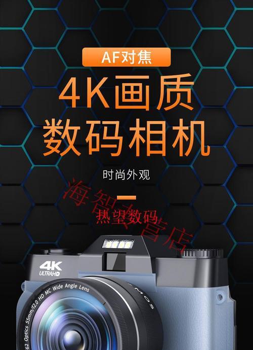 komery相机镜头保护盖怎么安装？安装步骤是什么？