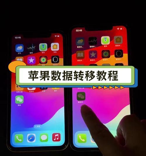 小米旧手机数据如何迁移到OPPO手机？最佳方法是什么？