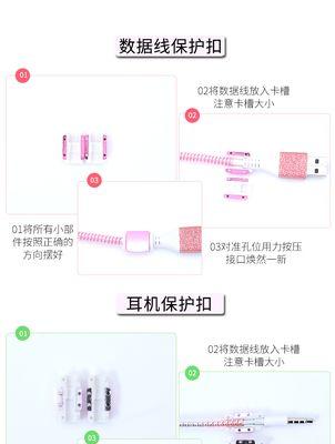 老式唱歌充电器的正确名称是什么？