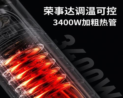 即热电热水器机芯哪种材质耐用？如何选择机芯材质？