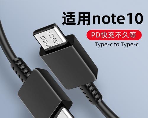 qs10插头应该搭配哪种充电器？
