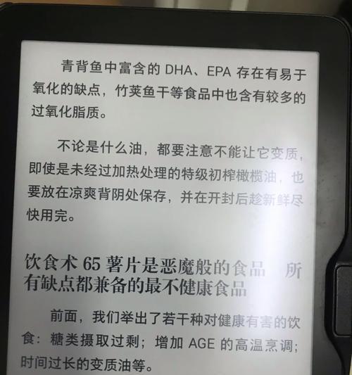 平板电脑如何制作饮料视频？视频编辑步骤是什么？