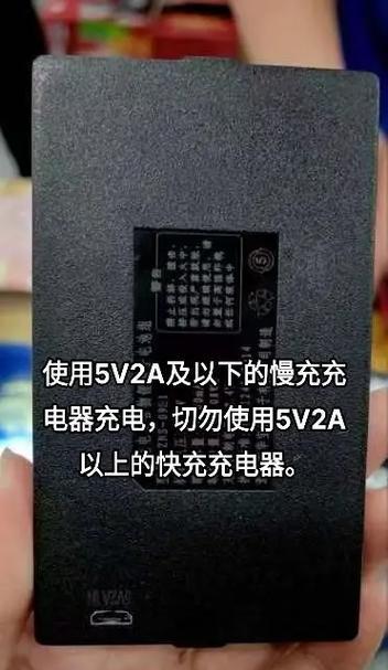三星24u用多少瓦充电器充电？选择充电器的建议是什么？
