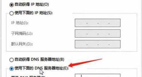 上马服务器内部错误怎么解决？错误代码提示和解决方法是什么？