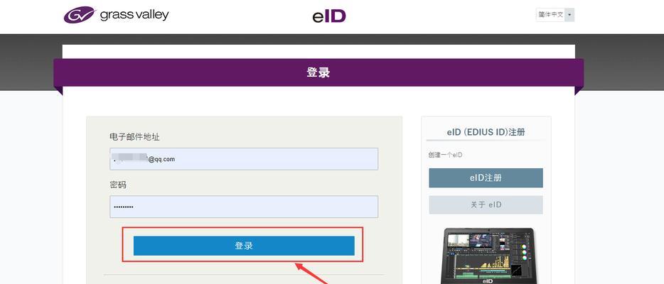 上马服务器内部错误怎么解决？错误代码提示和解决方法是什么？