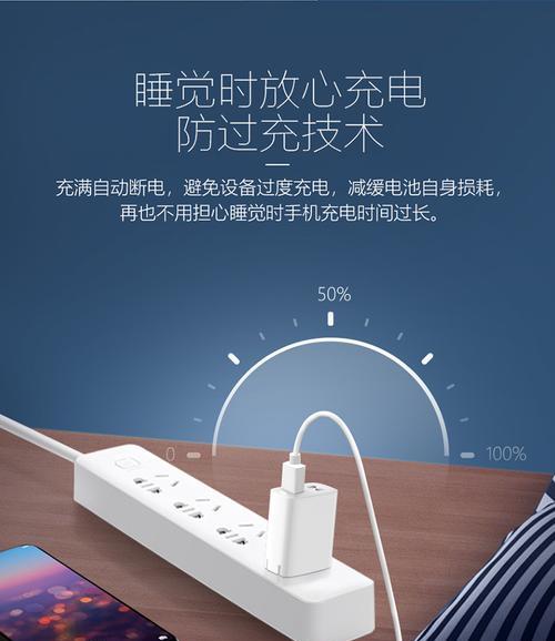 9v2a与多少瓦的充电器等效？