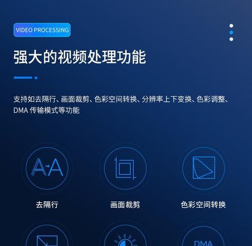 录制系统服务器出现异常如何修复？解决步骤是什么？