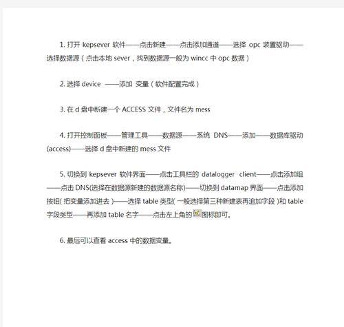 服务器D盘数据丢失如何恢复？