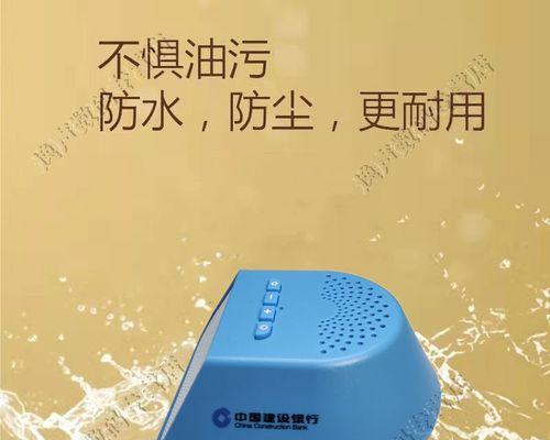 班客音箱使用教程在哪里找？操作步骤详细吗？