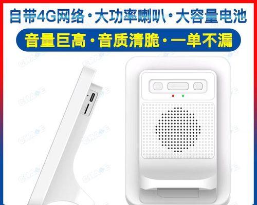 班客音箱使用教程在哪里找？操作步骤详细吗？