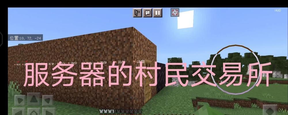 服务器中村民不繁殖的原因是什么？