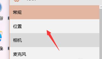 平板电脑退出应用的正确步骤是什么？
